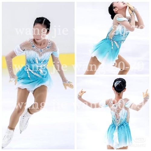 Vestito pattinaggio figura