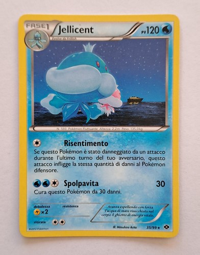 Jellicent nero bianco - jellicent,