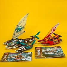 LEGO 71748 Catamaran Sea Battle Ninjago The Island, no minifigure