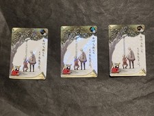 3x NARUTO UZUMAKI - NARUTO KAYOU - 20TH ANNIVERSARY  - PROMO CARD - NR-20TH-001