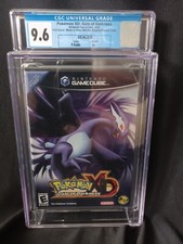 Pokemon Souffle Des Ténèbres