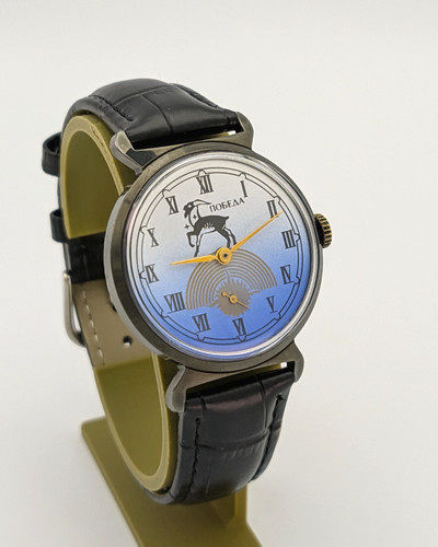 Orologio vintage pobeda 2602 - orologio,