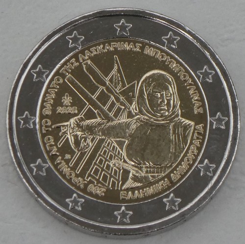 Euro moneta commemorativa - euro,