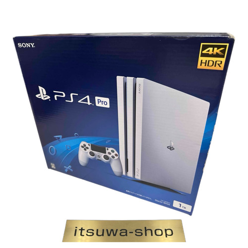 Sony ps4 pro console glacier - console,