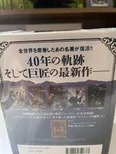 Fighting fantasy sorcery - fighting,