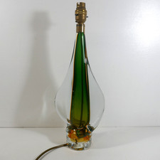 Lampada da tavolo metà secolo