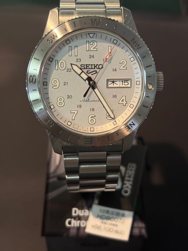 Seiko sports field series - sports,
