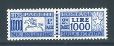 1954 Repubblica Pacchi Postali 1000 lire cavallino centrato cert. Bolaffi ** nh