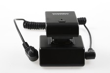 YONGNUO CTR-301P scatto remoto