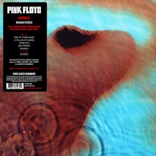 Pink Floyd -Meddle | Remastered |Audiophile | Packed w/ Care | Fast Shipping