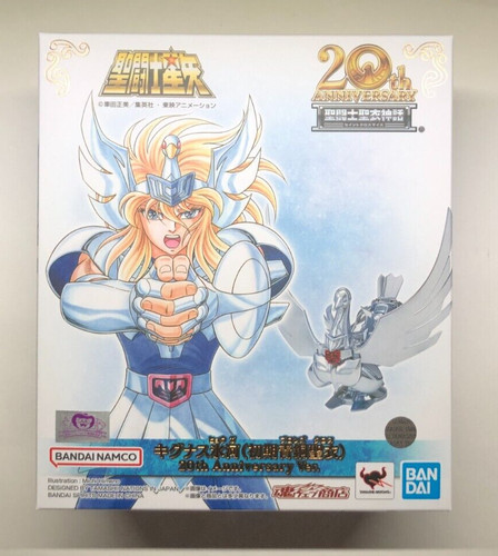 Saint seiya myth - saint, cloth