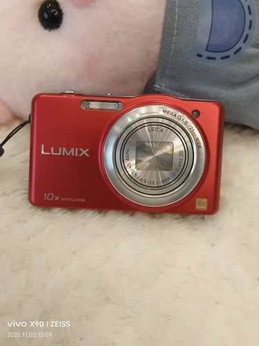 Panasonic lumix dmc sz1 rossa - panasonic,