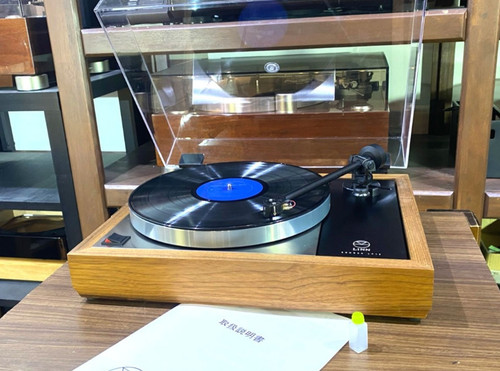 Giradischi linn sondek lp12 - giradischi,