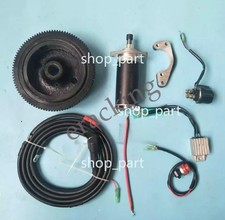 Kit conversione avviamento