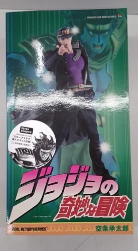 Rah jotaro kujo part jojo - jotaro,