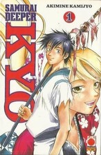 Samurai deeper kyo 1 - kyo,