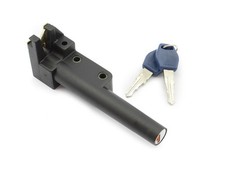 5125 - SADDLE LOCK WITH KEY