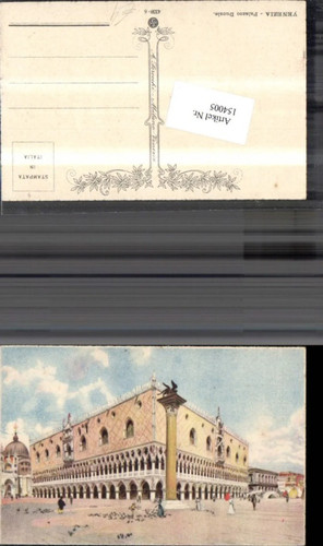 154005 künstlerkarte - 154005,künstlerkarte, a