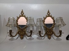 Coppia applique da parete