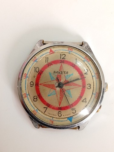 Orologio sovietico vintage - orologio,