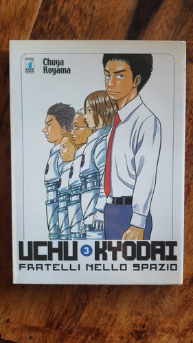 Uchu kyodai fratelli - fratelli, nello