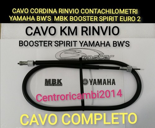Cavo cordina rinvio - cavo,