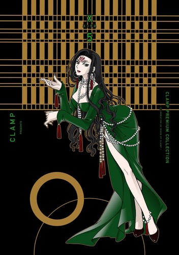 Clamp premium collection 5 - clamp, x