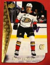 2024-25 Upper Deck 1994-95