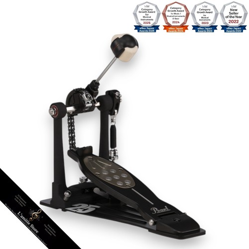 Pearl eliminator 2050c b - pearl,