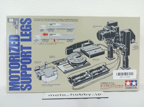 Tamiya rc supporto - rc,