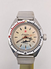 Orologio Vostok Anfibio Acciaio Inox URSS Orologio Militare Sottomarino 200m