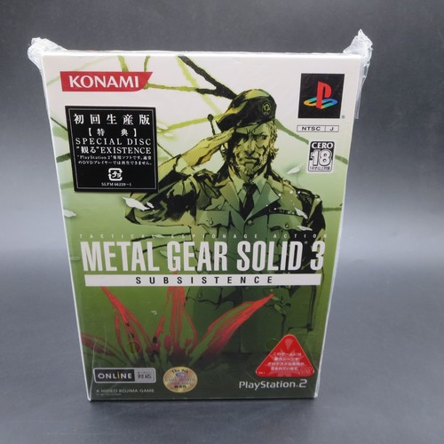 Metal gear solid ps2 - metal,