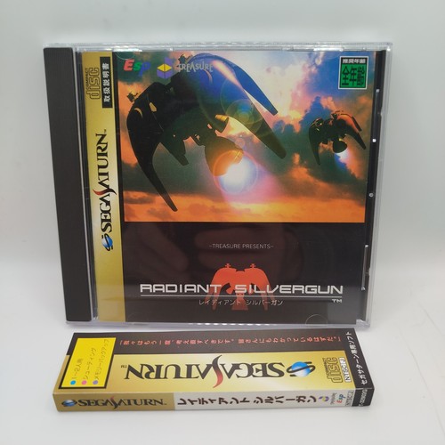 Radiant silvergun gioco per - radiant,