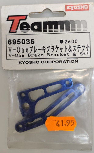 Kyosho 695035 blue - blue, alu