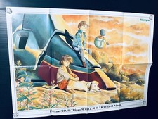 VICTORY GUNDAM / Uso Ewin •