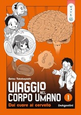 Libro - Takebayashi Getsu -