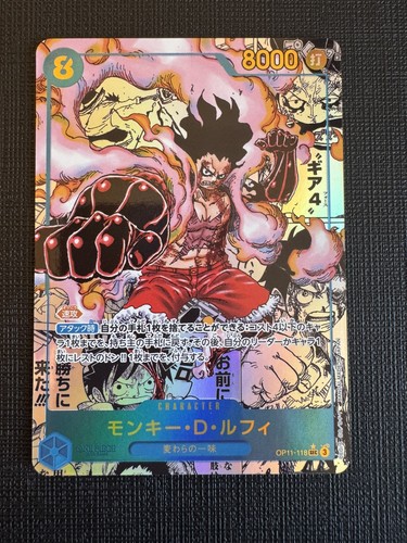 Rufy sec op11 118 - manga, alt