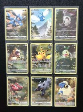 Crown Zenith Galarian Gallery