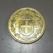 Moneta Oro 1882 UMBERTO I RE