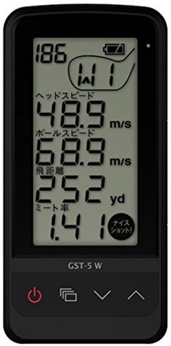 Yupiteru atlas golf swing - yupiteru,
