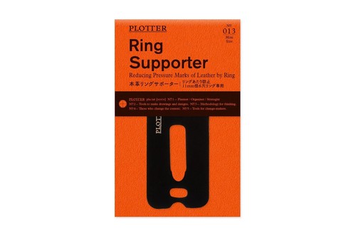Mini supporto per anelli - , in