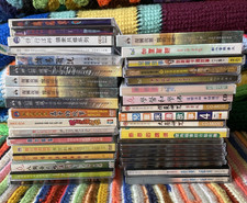 Chinese Music CDs and VCDs -