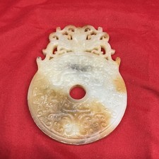 Fregio Cinese Orientale In