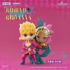 Autentica Figura Gong X Jojo's