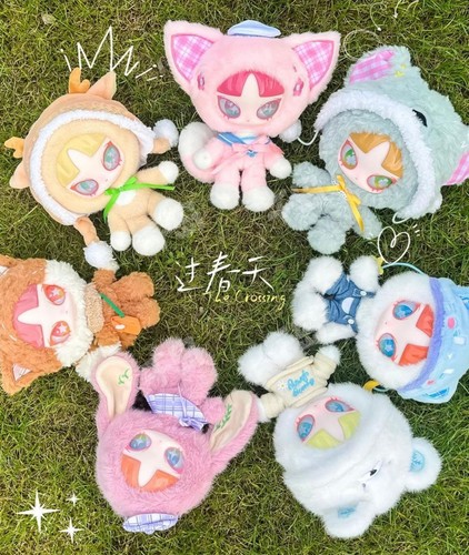 Peluche inn crossing - crossing, spring
