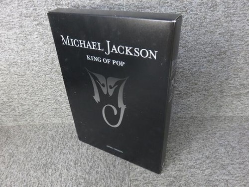Michael jackson king pop - king, of