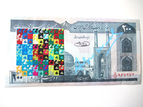Andy warhol banconota 1x - a),