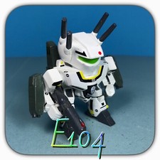 21291 mini Macross Frontier ichiban kuji robot action figure 1999 banpresto