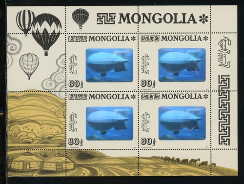 Mongolia scott 2139 mnh - scott, #2139