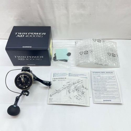 Mulinello spinning shimano - spinning,